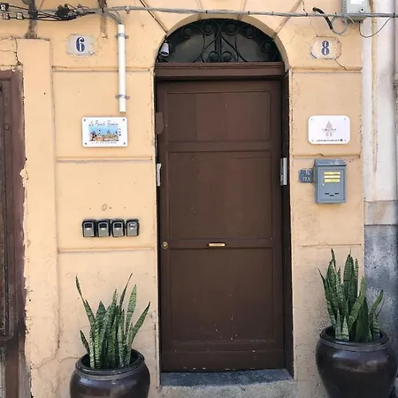 Guest house La Piccola Formica Charme *